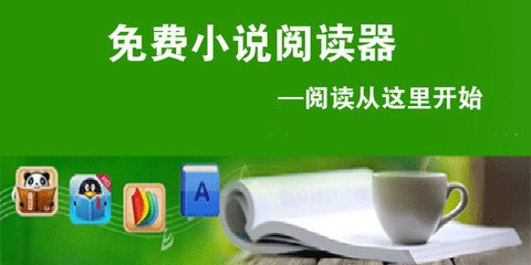 菲律宾无犯罪证明在什么时候需要用到？